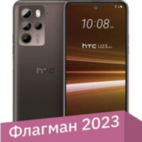 Htc U23 Pro 256GB