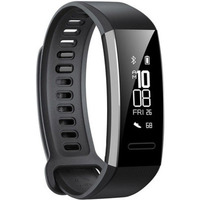 Huawei Band 2 Pro