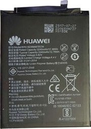 Копия Huawei HB356687ECW фото