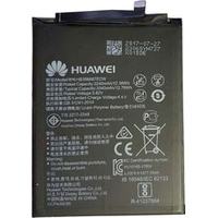 Копия huawei HB356687ECW