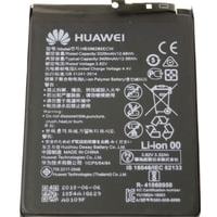 Копия Huawei HB396285ECW