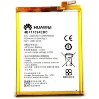 Huawei HB417094EBC