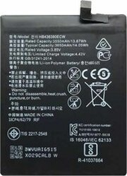 Копия Huawei HB436380ECW фото