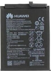 Копия Huawei HB446486ECW фото