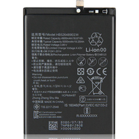 Копия huawei HB526489EEW