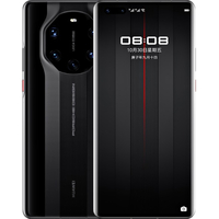 Huawei Mate 40 RS Porsche Design