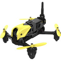 Hubsan X4 H122D Advanced