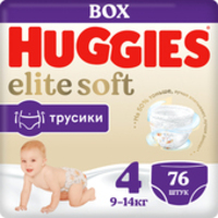 Huggies Elite Soft 4 Box