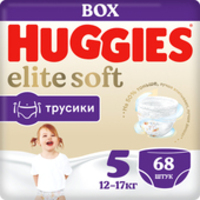 Huggies Elite Soft 5 Box