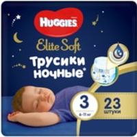 Huggies Elite Soft Ночные 3