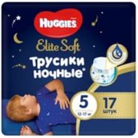 Huggies Elite Soft Ночные 5