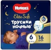 Huggies Elite Soft Ночные 6 фото