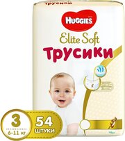 Huggies Elite Soft Pants 3 / 54 pcs фото