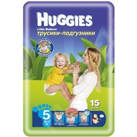 Huggies Little Walkers 13-17 кг (15)