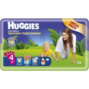 HUGGIES Little Walkers 9-14 кг (52) фото