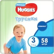 Huggies Mega 3 для мальчиков 7-11 кг фото