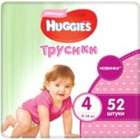 Huggies Mega 4 для девочек 9-14 кг