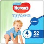 Huggies Mega 4 для мальчиков 9-14 кг фото