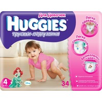 Huggies Pants Girl 4 / 34 pcs