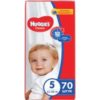 Huggies подгузники Classic 11-25 кг (70 шт)