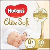 Huggies подгузники Elite Soft 0-3.5 кг (50 шт)