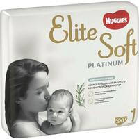 Huggies подгузники Elite Soft 0-5 кг (90 шт)