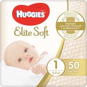 Huggies подгузники Elite Soft 3-5 кг (50 шт) фото