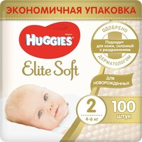 Huggies подгузники Elite Soft 4-6 кг (100 шт)