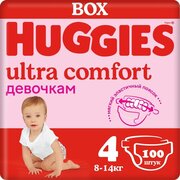 Huggies подгузники Ultra Comfort 8-14 кг (100 шт) фото