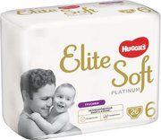 Huggies трусики Elite Soft 15+ кг (26 шт) фото