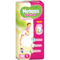 Huggies Tрусики-подгузники 5 для девочек