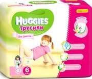 Huggies Tрусики-подгузники 6 для девочек фото