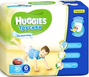 Huggies Tрусики-подгузники 6 для мальчиков фото