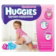 HUGGIES Трусики-подгузники для девочек 13-17 кг (32) фото