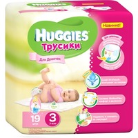 Huggies Трусики-подгузники для девочек 7-11 кг (19)