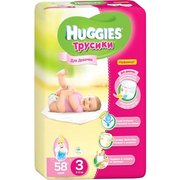 HUGGIES Трусики-подгузники для девочек 7-11 кг (58) фото