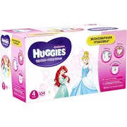 HUGGIES Трусики-подгузники для девочек 9-14 кг (104) фото