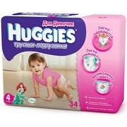 HUGGIES Трусики-подгузники для девочек 9-14 кг (34) фото