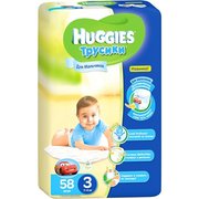 HUGGIES Трусики-подгузники для мальчиков 7-11 кг (58) фото