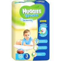 Huggies Трусики-подгузники для мальчиков 7-11 кг (58)