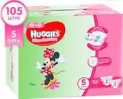 Huggies Ultra Comfort 5 для девочек фото