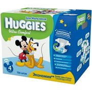 HUGGIES Ultra Comfort Boy 8-14 кг (126) фото