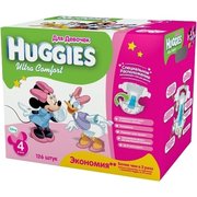 HUGGIES Ultra Comfort Girl 8-14 кг (126) фото