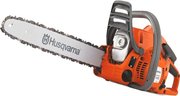 Husqvarna 120 Mark II фото