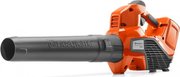 Husqvarna 320iB Mark II фото