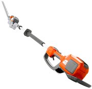 Husqvarna 520iHE3 фото