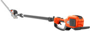 Husqvarna 520iHT4 фото