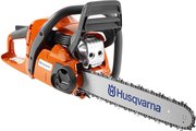 Husqvarna H445e II фото