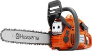 Husqvarna H450e II фото