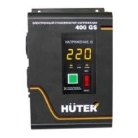 Huter 400GS